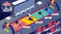 最速×最巧の人力車の引手 ”俥夫王” 決定戦！「Red Bul