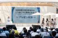 歌って・踊って・喋って 盛り上がるスペシャルイベン