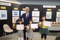 芝浦工業大学「第3回小学生豊洲絵画コンクール」utf-8