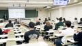 駒澤大学がDX推進人材育成を本格化する「DXフロutf-8