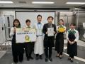 「第２回全国冷凍野菜アワード」受賞商品決定！