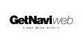モノトレンド情報メディア【GetNavi web】が10周年を