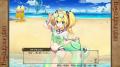 DMM GAMES『FLOWER KNIGHT GIRL』7月7日アップデート