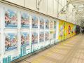 【東京都町田市】アニメ「うたごえはミルフィーユ」放