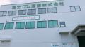 スポンジ加工の富士ゴム産業、キッチンスポンジの新ブ
