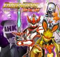 【新番組情報】ドゲンジャーズシリーズ第6弾　放送最