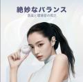 【販売5万台突破】Lenovoが技術提供“着るイヤホン”TAL