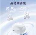 【販売5万台突破】Lenovoが技術提供“着るイヤホン”TAL