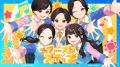 【7/7】2.5次元アイドルグループ「すとぷり」るぅとプ