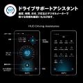 Makuake開始5秒で目標達成！1日で応援購入総額5,348,5
