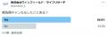 “朝洗顔キャンセル”の経験者は66%以上と判明【ストレ