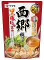「鰹節屋・だし屋、ヤマキ。」から、偉人とだしをテー