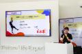 【事後レポート】大阪・関西万博でパーソナルな健康・