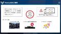 NewLo、プロサッカークラブ 「アビスパ福岡」とアビス
