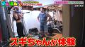 スギちゃんが女性トレーナー100％のパーソナルジutf-8