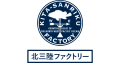 関西万博会場内セブン‐イレブン、兵庫県内一部店舗限