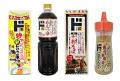 【韓国初開催！】7月8日（火）から「ドン・キホutf-8