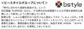 活動終了する“嵐”の歌やパフォーマンス、存在の影響「