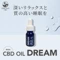 「CBDって、何に効くの？」に、はっきり答える、目的