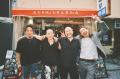 『わが社の居酒屋は8坪、月商1200万円　その秘訣を教
