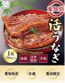 天然ブリやホッケなど北海道産のさまざまな人気utf-8