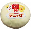 デニーズオリジナルショートドラマを発表
“デニutf-8