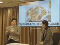 Mizkan HD 中埜 裕子社長＆石井 亮次アナが対談utf-8