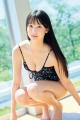 『めざましテレビ』から20年！変わらぬ美貌の皆藤愛子