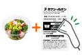 7月8日（火）よりセブン‐イレブンの「カップデリ」が