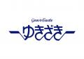 ブランド時計・高級ジュエリーの専門店「ジェムキャッ