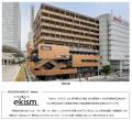 駅直結型複合賃貸住宅 「ekismさいたま新都心」 の寝