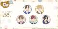 TVアニメ『クールドジ男子』が、新規描き下ろしの”書