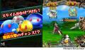 ビデオカードゲーム『モンスター烈伝 オレカバトル2』