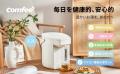 毎日の家事をもっとラクに。あると便利な生活家電が、