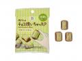 暑い時期でも手につきにくい！「セブンプレミアム チ