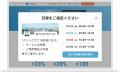 ＜7/23開催 | 無料カンファレンス＞「商談数を最大化