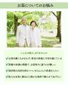 礼服喪服スーツレンタルで大人気の「みんクロ」が永代