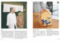 『OUR KYOTO Where Locals Go』を刊行
