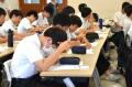 現役東大合格率トップの聖光学院で開催！「やらされる