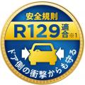 ベッドで寝ているような自然な姿勢で、首が前にutf-8
