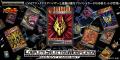 『仮面ライダー龍騎』よりブラックドラグバイザutf-8