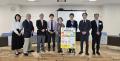 はこだて未来投資会議を6/28に開催　～企業力×人utf-8