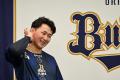 地上波初のオリックス応援番組が始動！オリックスの選