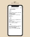 あなたの感情を翻訳し、共鳴する偉人の名言や名作に出