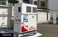 自社製造グリーン水素の供給開始
