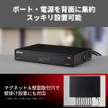 【全ポート10Gスイッチ】放熱性と静音性を両立した8ポ
