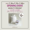 富山県に初出店！7/18(金)330円（税込）からのプチプ