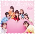 SWEET STEADY、2ndシングルCD『YAKIMOCHI / ぐっじょ