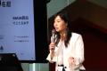 女性活躍×地域DXの新たなモデルを創出 「官民連携DX女