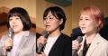 女性活躍×地域DXの新たなモデルを創出 「官民連携DX女